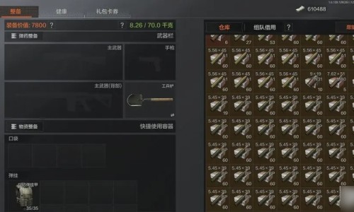 女性下面感染hpv的症状-感染hpv的症状网-分享女性下面感染hpv的症状，女性感染hpv的症状知识库